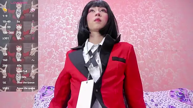 NEZUKO MITSURI online show from 05.08.26
