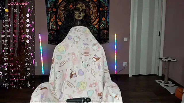 Snapshot of Project_hisoka chatting on 03.13.25 Project hisoka online show from 03.13.25