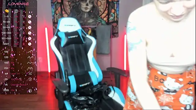 Snapshot of Project_hisoka chatting on 10.11.25 Project hisoka online show from 10.11.25