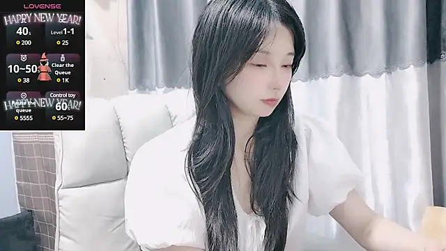 Nery Asian online show from 02.13.25