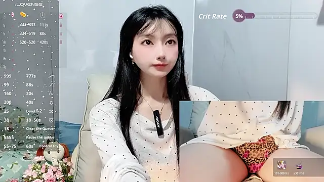 Nery Asian online show from 11.08.25