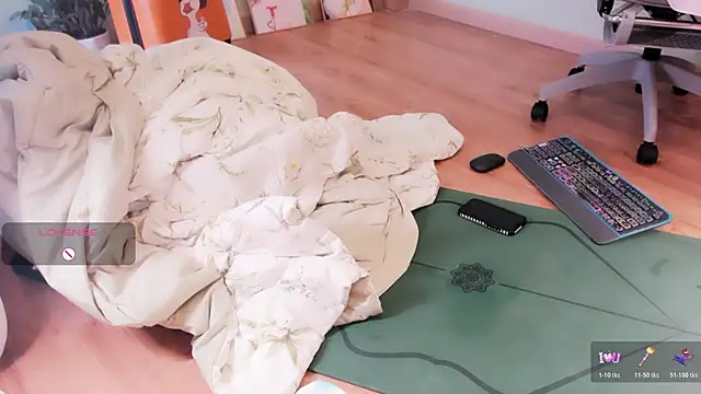 Nery Asian online show from 03.25.26