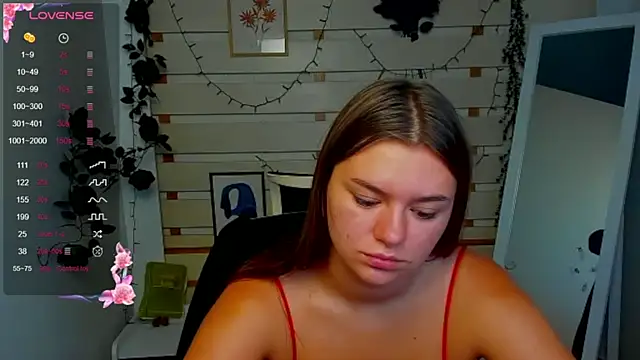 Josephine Kiss online show from 07.21.26