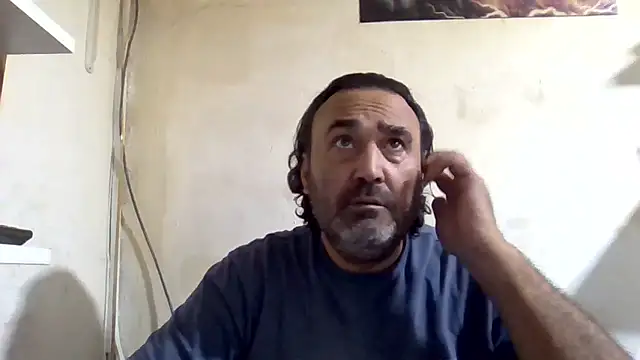 Snapshot of enginbasar chatting on 12.16.25 enginbasar online show from 12.16.25