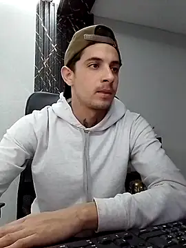 Erick Wall online show from 03.14.25