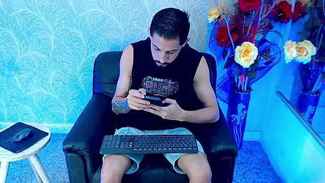 Erick Wall online show from 01.12.26