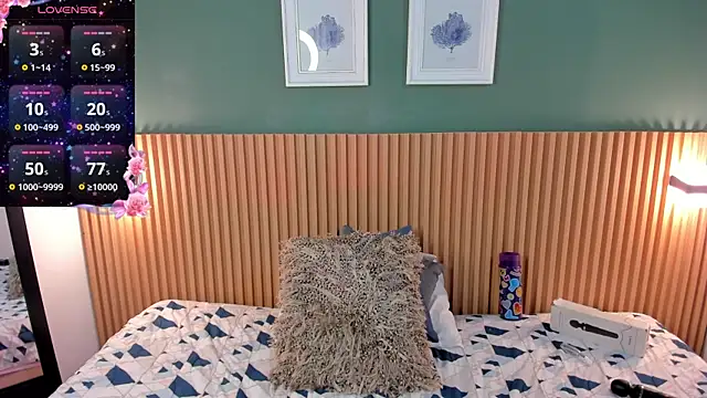 Snapshot of _anavictoria_ chatting on 02.06.25 anavictoria online show from 02.06.25