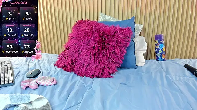 Snapshot of _anavictoria_ chatting on 02.08.25 anavictoria online show from 02.08.25