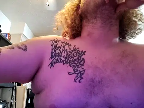 Snapshot of Barrentine88 chatting on 02.18.25 Barrentine88 online show from 02.18.25