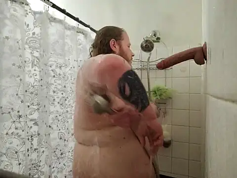 Snapshot of Barrentine88 chatting on 02.26.25 Barrentine88 online show from 02.26.25