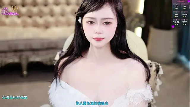 lilies-sweet online show from 06.11.26