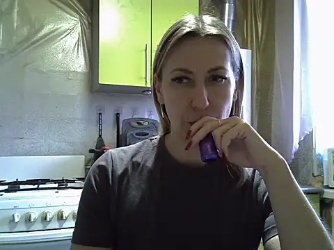 AshleyXHoney online show from 12.16.25