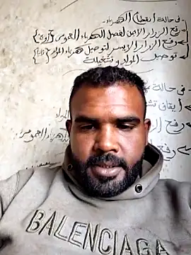 ListedLoin online show from 04.29.26