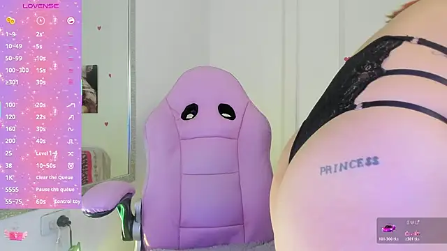 dulce kim online show from 11.13.25