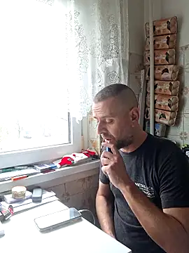 Huncutkuki online show from 02.22.25