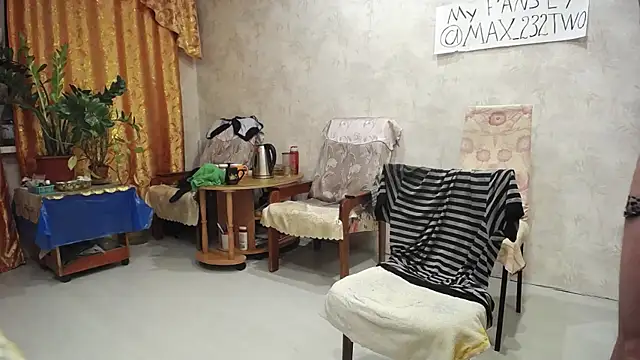 Snapshot of Max_2322 chatting on 01.22.25 Max 2322 online show from 01.22.25