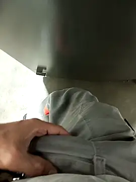 Snapshot of Din0071 chatting on 12.07.24 Din0071 online show from 12.07.24