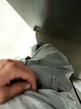 Snapshot of Din0071 chatting on 12.16.24 Din0071 online show from 12.16.24