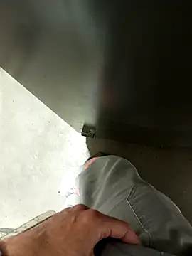 Snapshot of Din0071 chatting on 12.17.24 Din0071 online show from 12.17.24