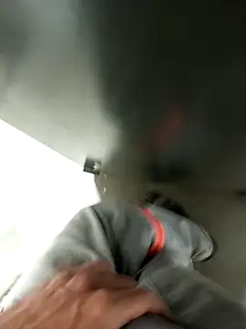 Snapshot of Din0071 chatting on 12.19.24 Din0071 online show from 12.19.24