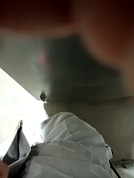 Snapshot of Din0071 chatting on 02.08.25 Din0071 online show from 02.08.25