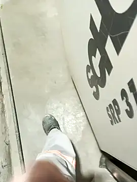 Snapshot of Din0071 chatting on 03.19.25 Din0071 online show from 03.19.25