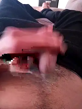 Snapshot of Din0071 chatting on 11.12.25 Din0071 online show from 11.12.25