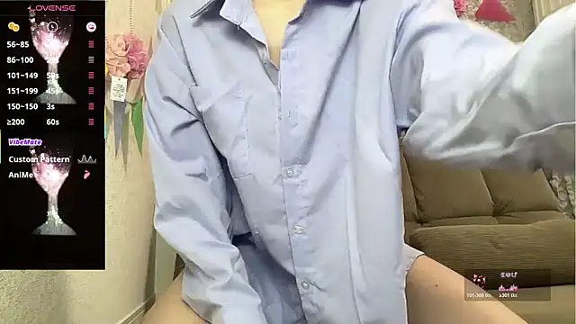 Snapshot of A33-asami chatting on 11.11.25 A33-asami online show from 11.11.25