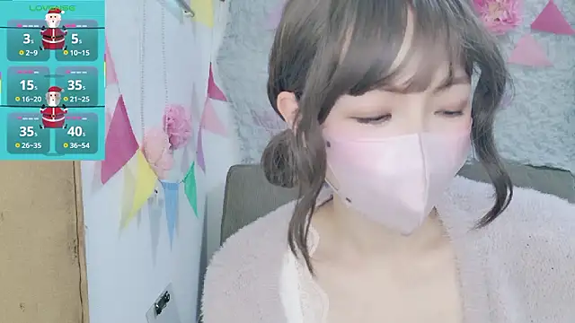 Snapshot of A33-asami chatting on 12.02.25 A33-asami online show from 12.02.25