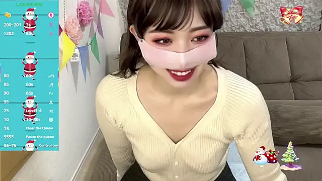 Snapshot of A33-asami chatting on 12.18.25 A33-asami online show from 12.18.25