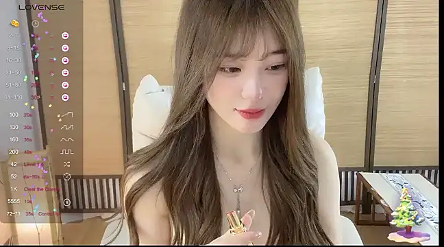 Yuuuuuly online show from 12.12.24