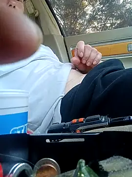 Snapshot of deepinnnnn chatting on 11.22.25 deepinnnnn online show from 11.22.25