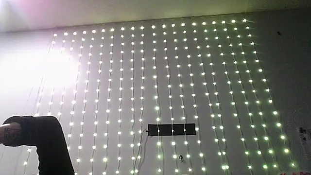 deepinnnnn online show from 06.29.26