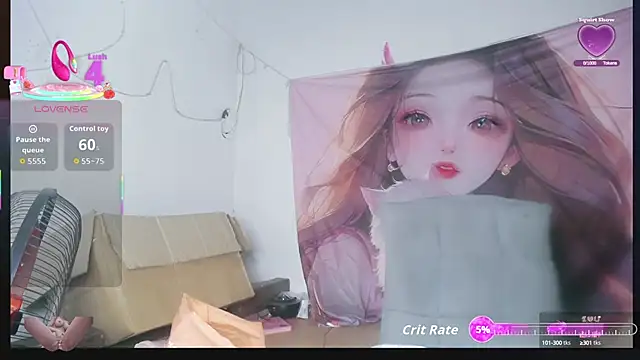 Snapshot of Hatachi_ne12 chatting on 09.21.25 Hatachi ne12 online show from 09.21.25