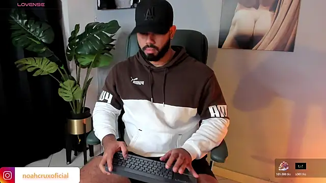 noah crux online show from 12.05.25