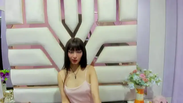 Aurora 18 online show from 01.16.25