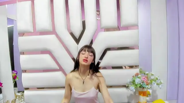 Aurora 18 online show from 01.16.25