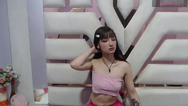 Aurora 18 online show from 02.28.25