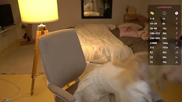 Snapshot of LexieLoree chatting on 11.13.25 LexieLoree online show from 11.13.25