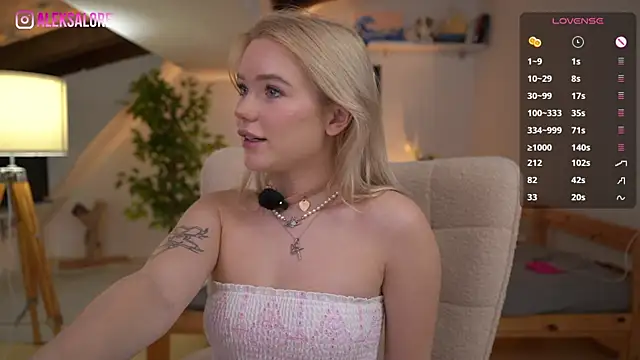 LexieLoree online show from 01.17.26