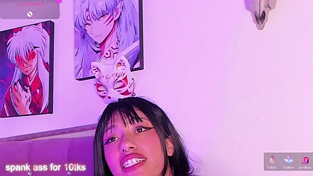 Akari1 Mischief online show from 02.21.25