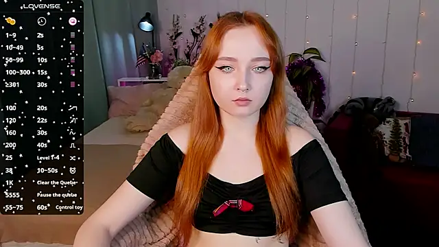 Emma Chery online show from 01.15.25