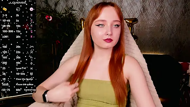 Emma Chery online show from 02.07.25