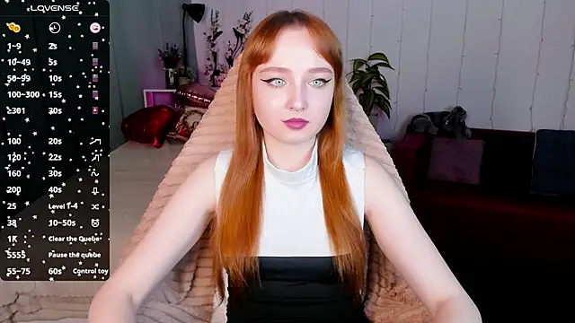 Emma Chery online show from 02.13.25