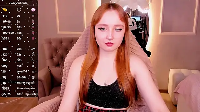 Emma Chery online show from 02.18.25