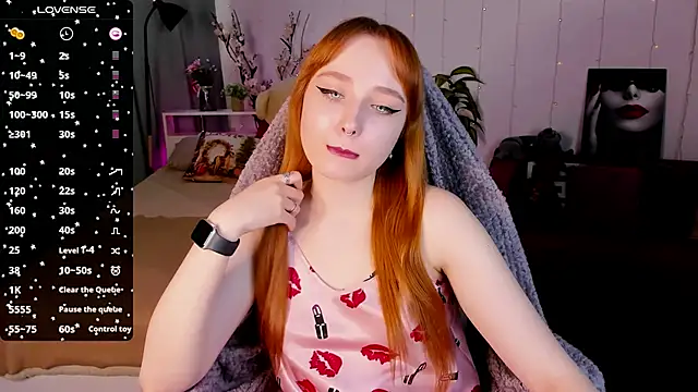 Emma Chery online show from 02.21.25