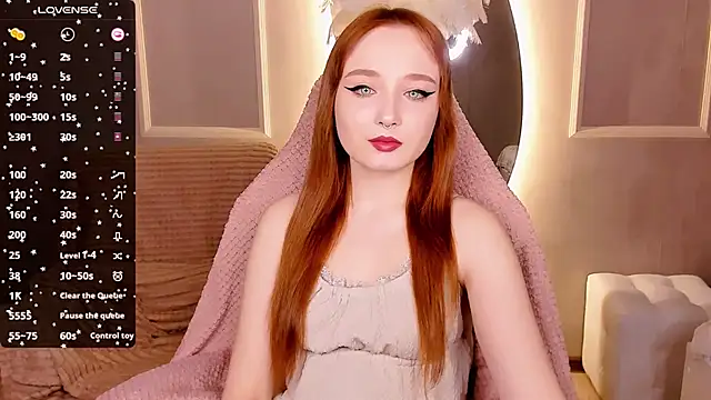 Emma Chery online show from 03.19.25