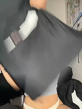 Snapshot of KimiAqua chatting on 03.14.25 KimiAqua online show from 03.14.25