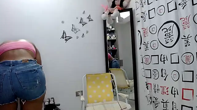 Snapshot of golositha29 chatting on 01.25.25 golositha29 online show from 01.25.25