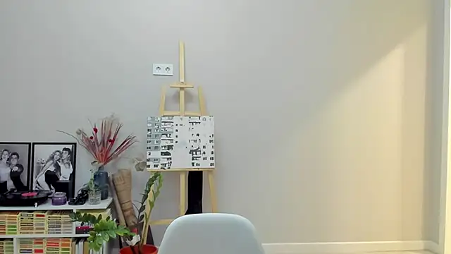 ailey chao online show from 01.11.26